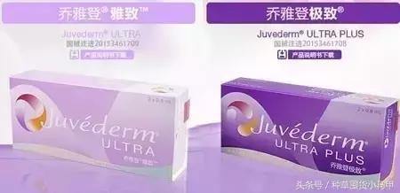 整形医生黑幕完整版,整形黑幕