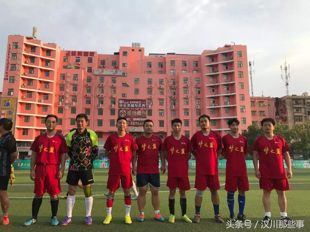 2023洋河梦之蓝,洋河·梦之蓝杯赛事预告