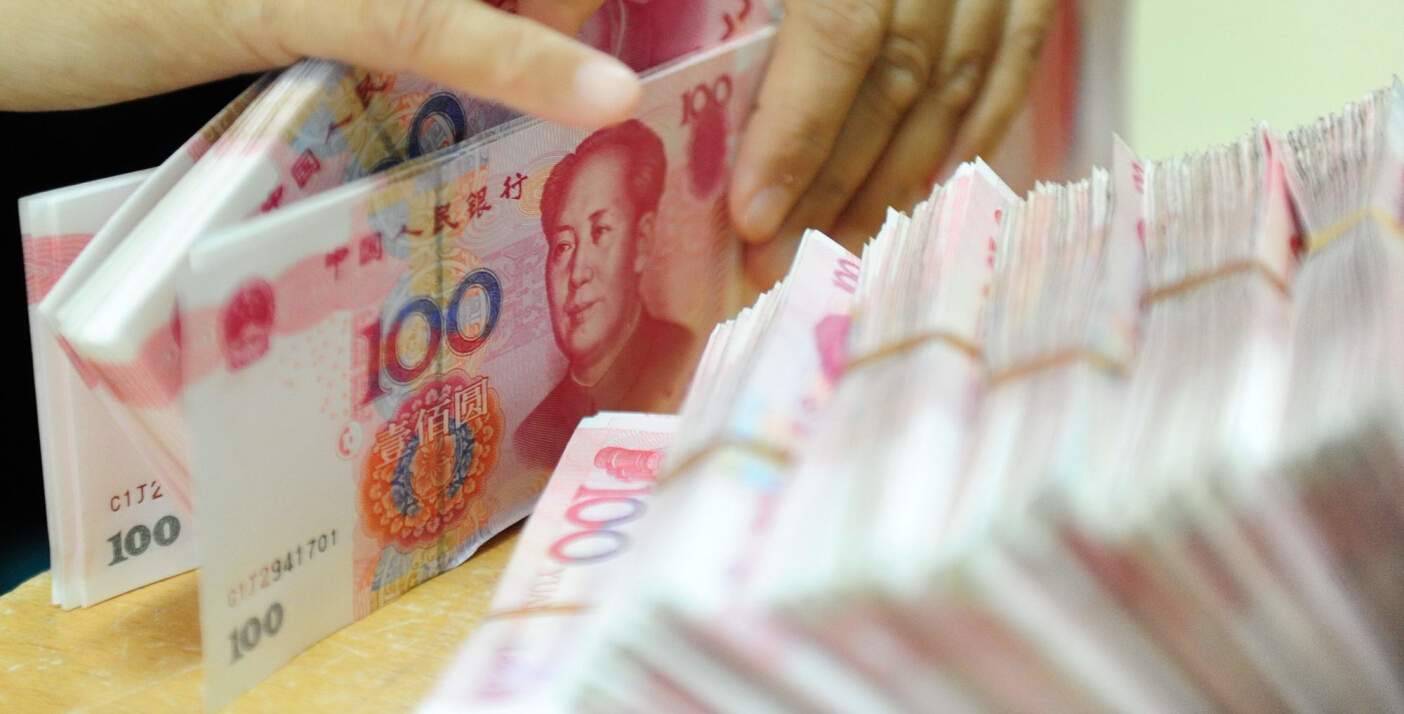 贷款是什么意思,贷款