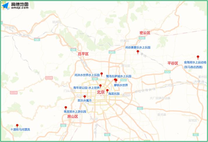 北京交管部门发布3月9日出行提示,北京交通管理局提醒广大市民