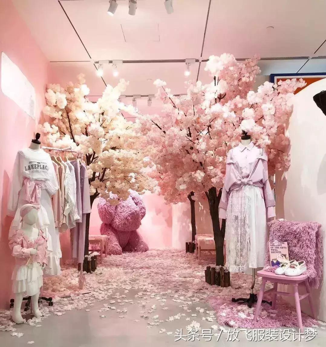 粉蓝色华伦天奴,粉色red华伦天奴