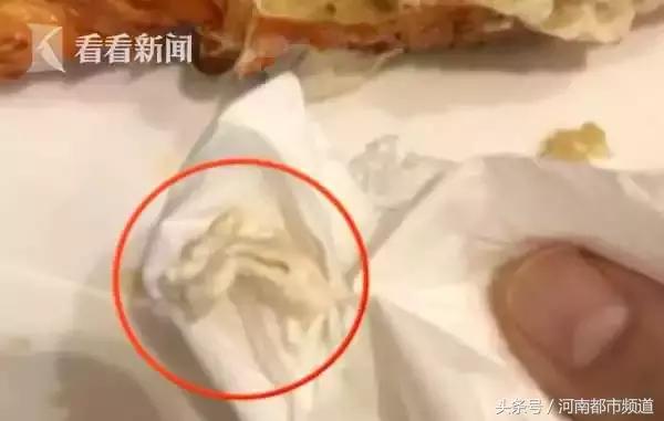 龙虾里吃出嚼过的口香糖！餐厅：可能是龙虾自己吃的……