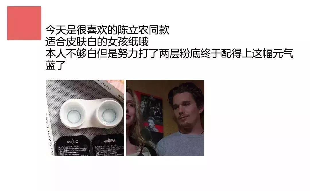 农村人创业电商平台怎么做,农村人学电商怎么做