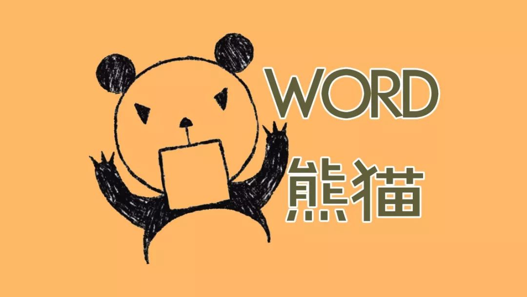 新电商法实施后的代购,电商代购新法