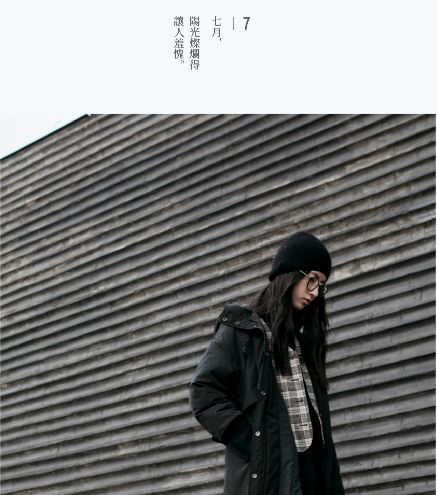 淘宝逛逛赚钱文案怎么写,淘宝文案一天工作量多少