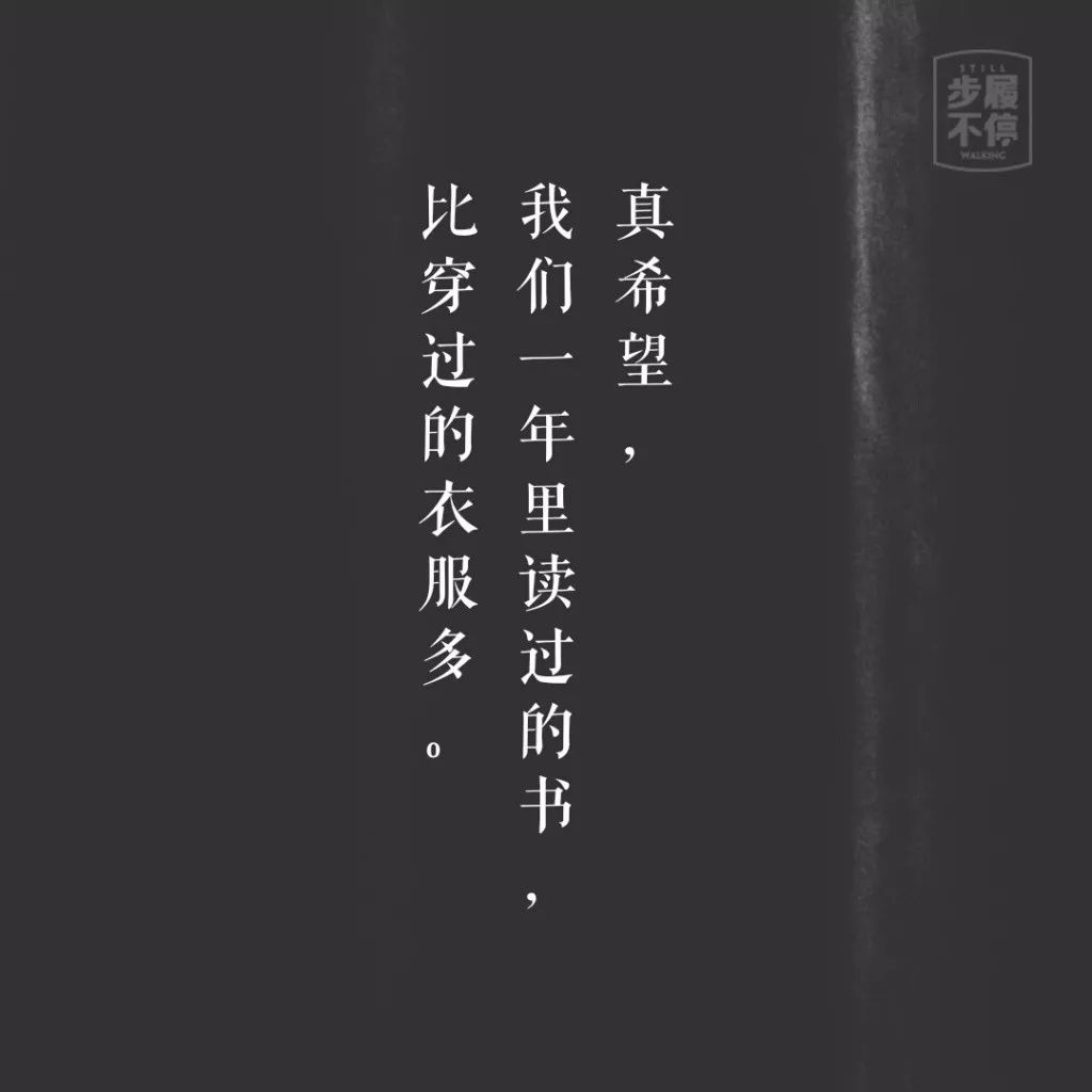 淘宝逛逛赚钱文案怎么写,淘宝文案一天工作量多少