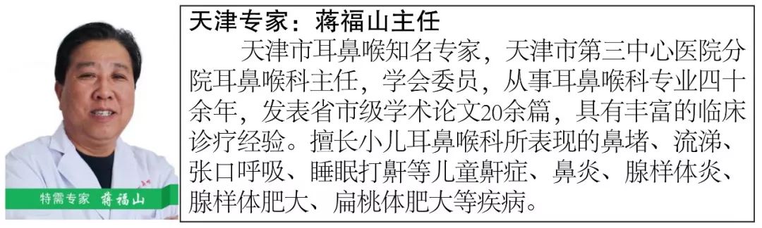 冷冷冷直播回放,冷冷冷下周气温继续降