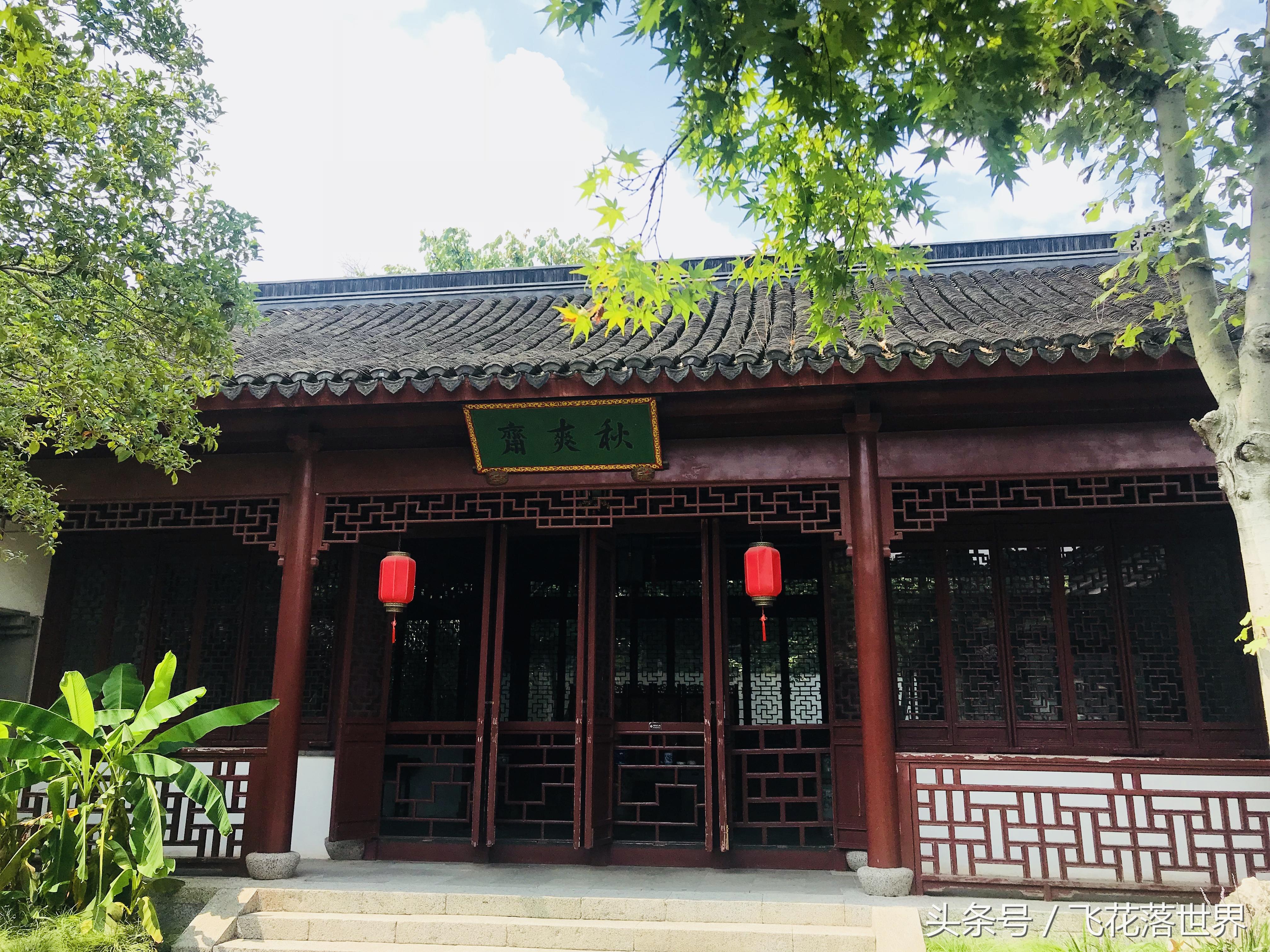 上海大观园园林,上海大观园的著名景点