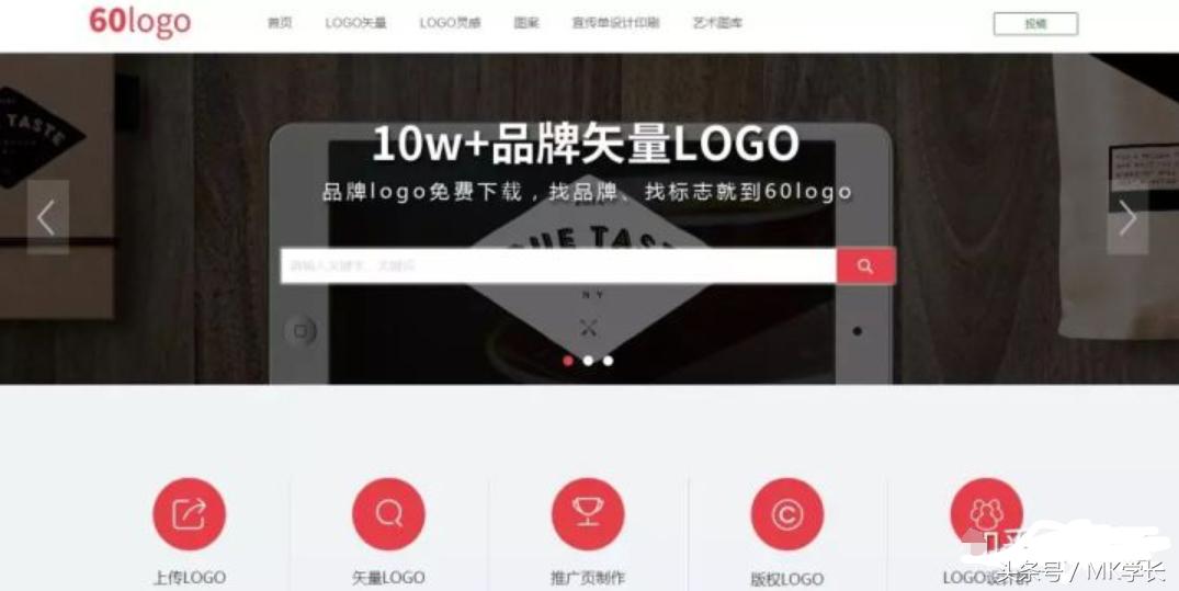 这几个简单好用的网站不容错过,给大家几个实用的网站低调使用