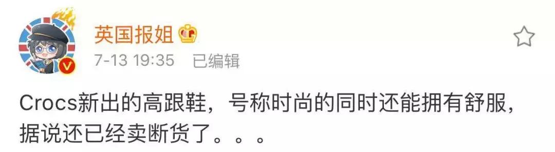 两万块的ysl鞋,ysl2万左右的包