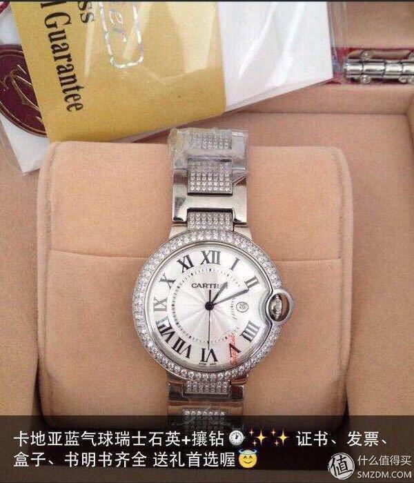 玩表必须要知道的7个真相,玩表必须知道的表现