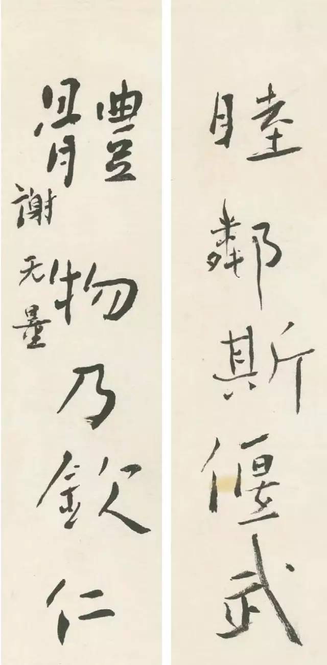 他一手“丑书”，为什么蒋介石心甘情愿花5亿购买？