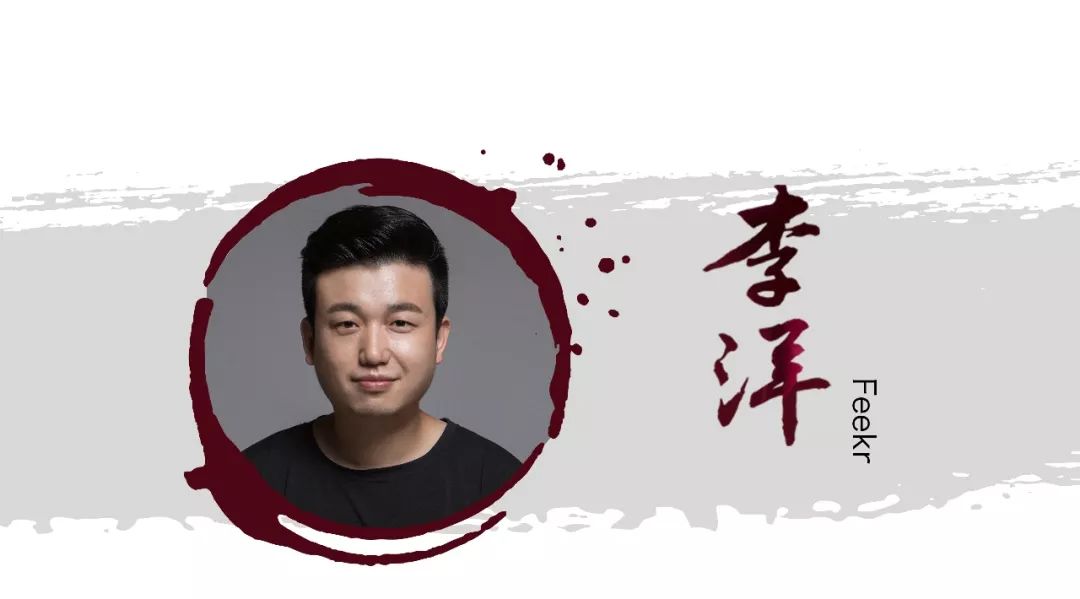 消费背后的故事纪录片,消费传奇创业故事
