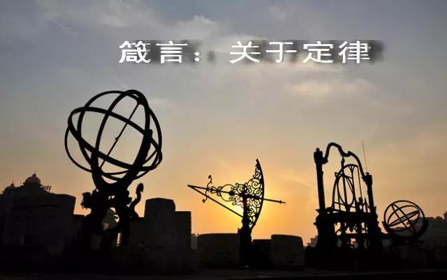 投资心理学的十大陷阱,羊群效应在投资心理学中的含义