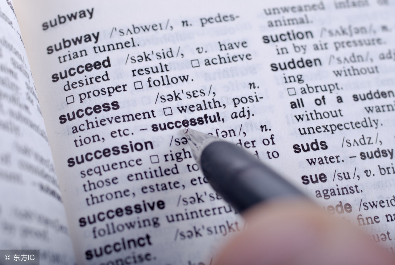 高中信息技术知识点有哪些,中职信息技术和高中信息技术