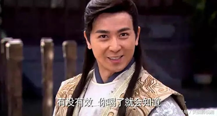 龙门镖局宁财神出现片段,宁财神龙门镖局人物