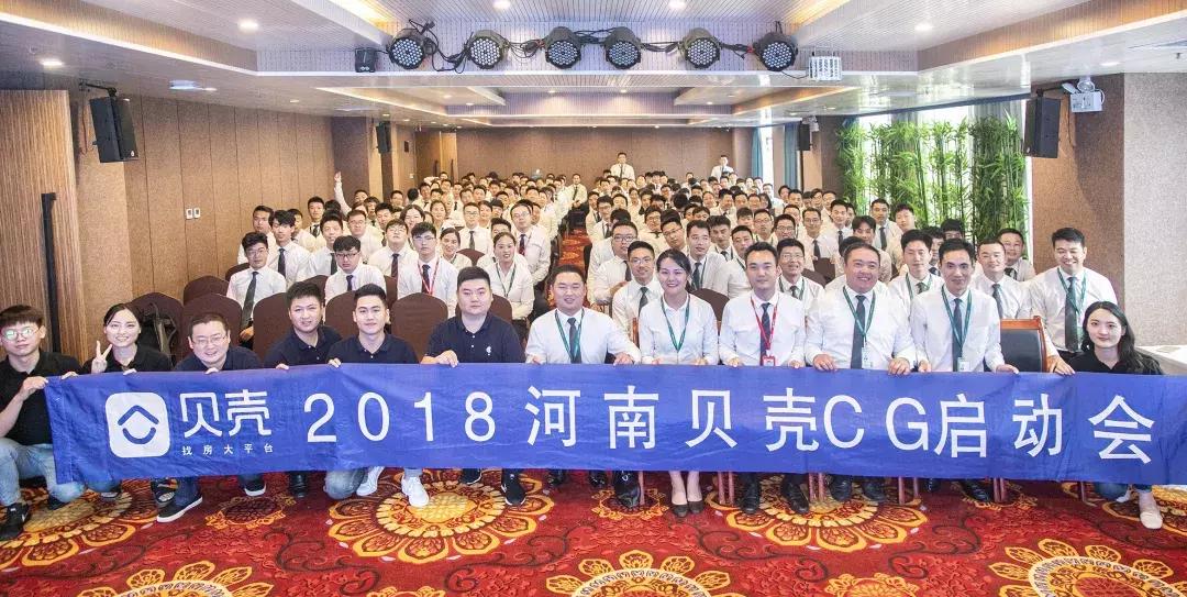 7月新闻简报,七月份新闻简报