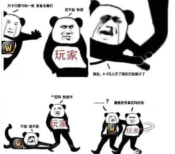 魔兽世界plus点卡买月卡,魔兽世界怀旧服用点卡还是月卡