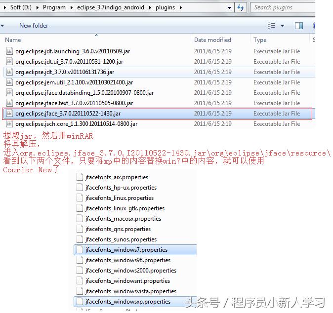 eclipse怎么解决运行结果乱码,eclipse如何停止debug