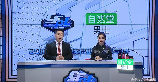 穿越火线70kg说了什么,穿越火线70kg和自己对话