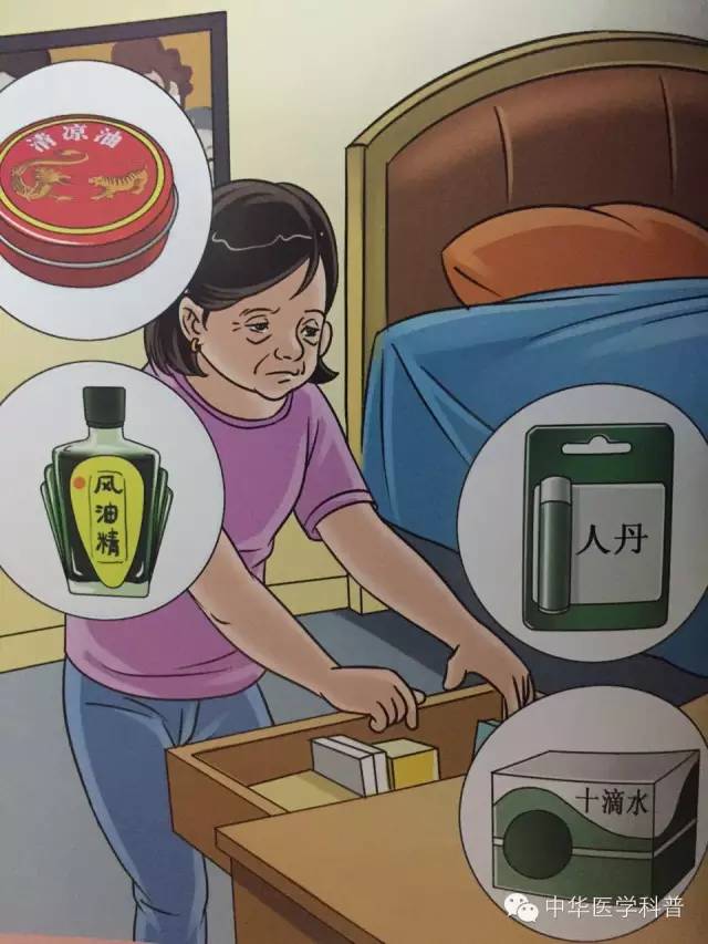 家庭急救与护理知识中暑,猫中暑的急救常识