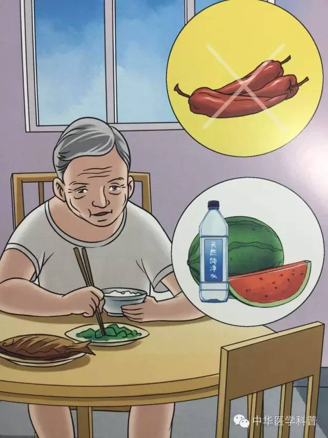 中暑急救记住3步,重度中暑的急救措施