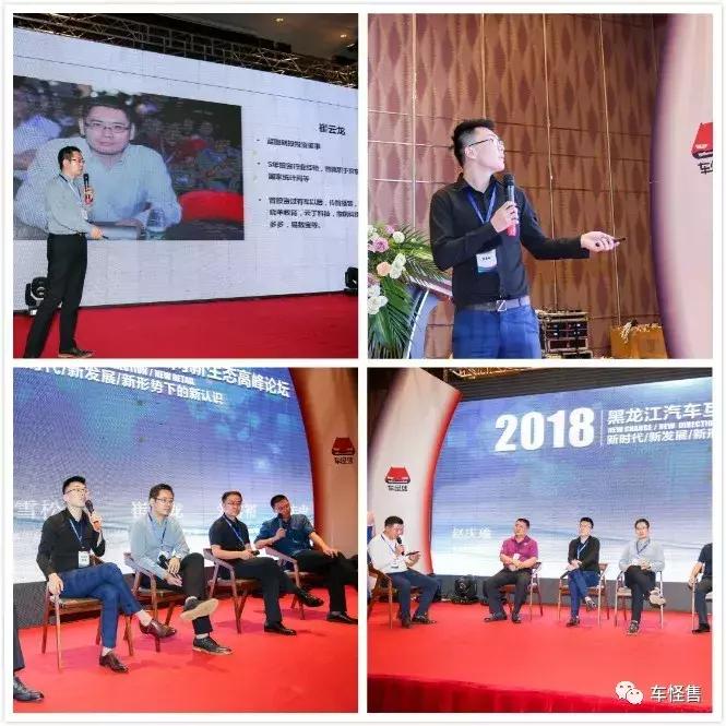 德申年会,德申会