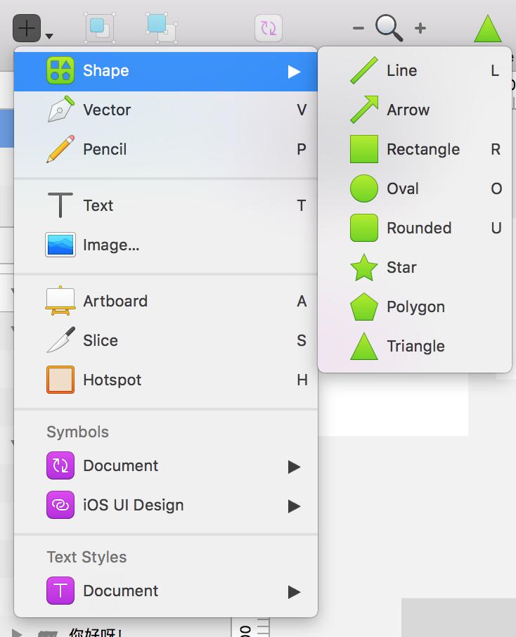 sketchui设计教学,sketch怎么把像素图标转换成矢量