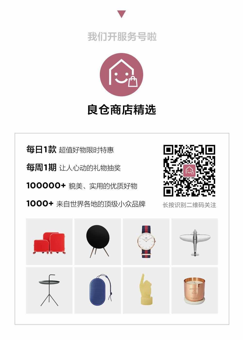 苏菲玛索不老,苏菲·玛索美颜