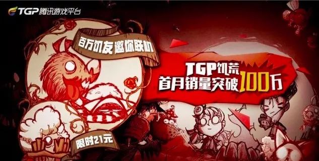 怪物猎人世界wegame平台,怪物猎人世界wegame重新上架