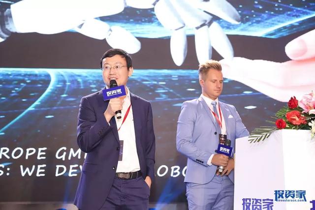 大浪淘沙！“投资家网·2018中国基金合伙人（GPLP）峰会”在深圳隆重召开