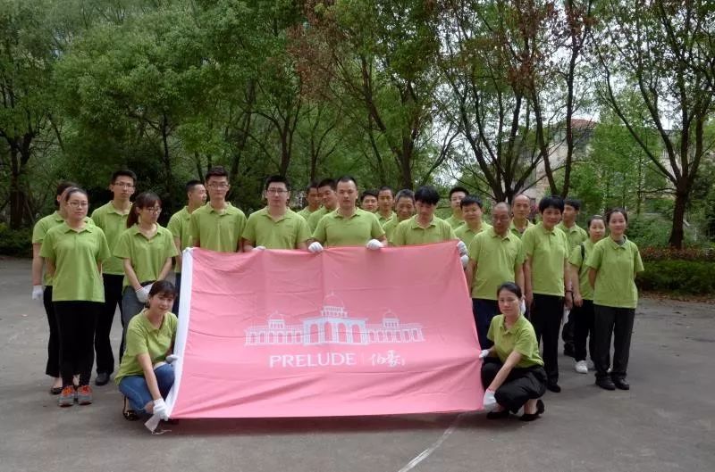 绿色酒店标准一览表上海,酒店绿色旅游饭店标准规范