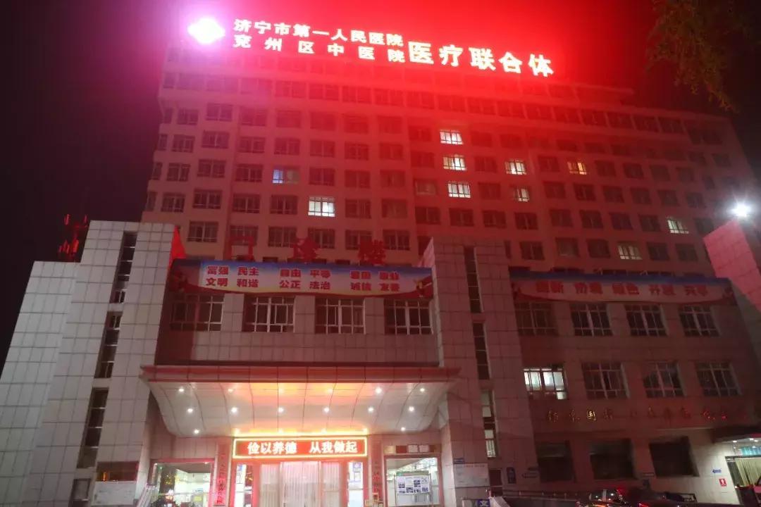 住在兖州贵和附近，就再也不想离开