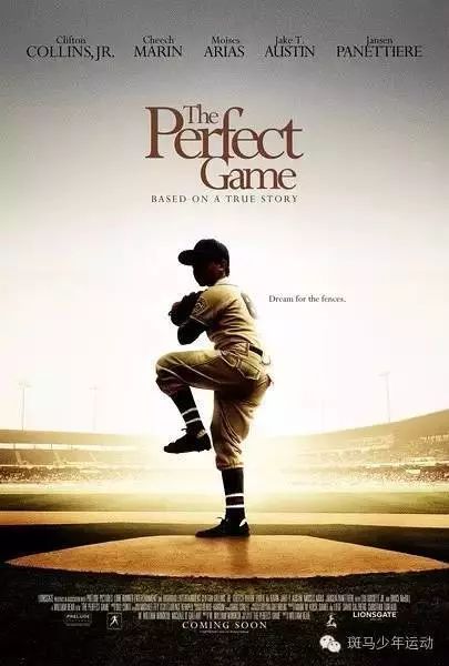 陪孩子看的六部成长励志电影,孩子必看的电影体育