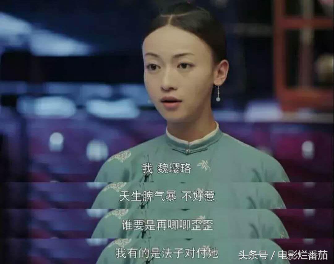 于正演过的宫斗电视剧,于正经典宫斗剧