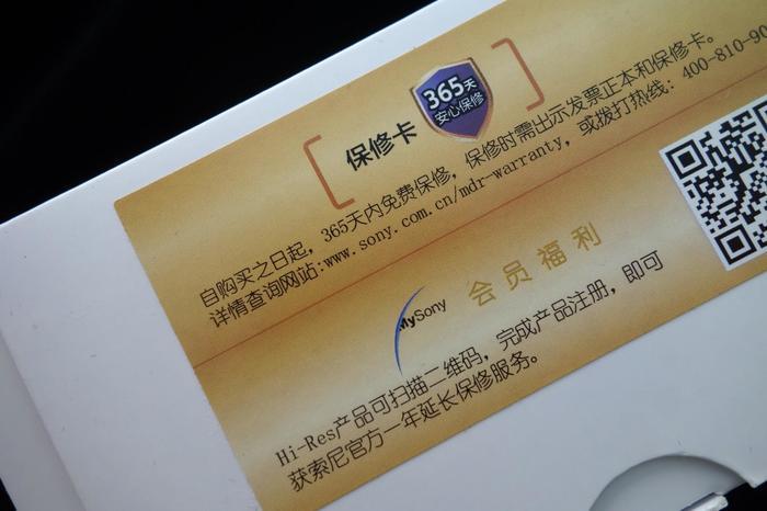 索尼wi-sp600n降噪耳机,索尼wi-sp500耳机测评