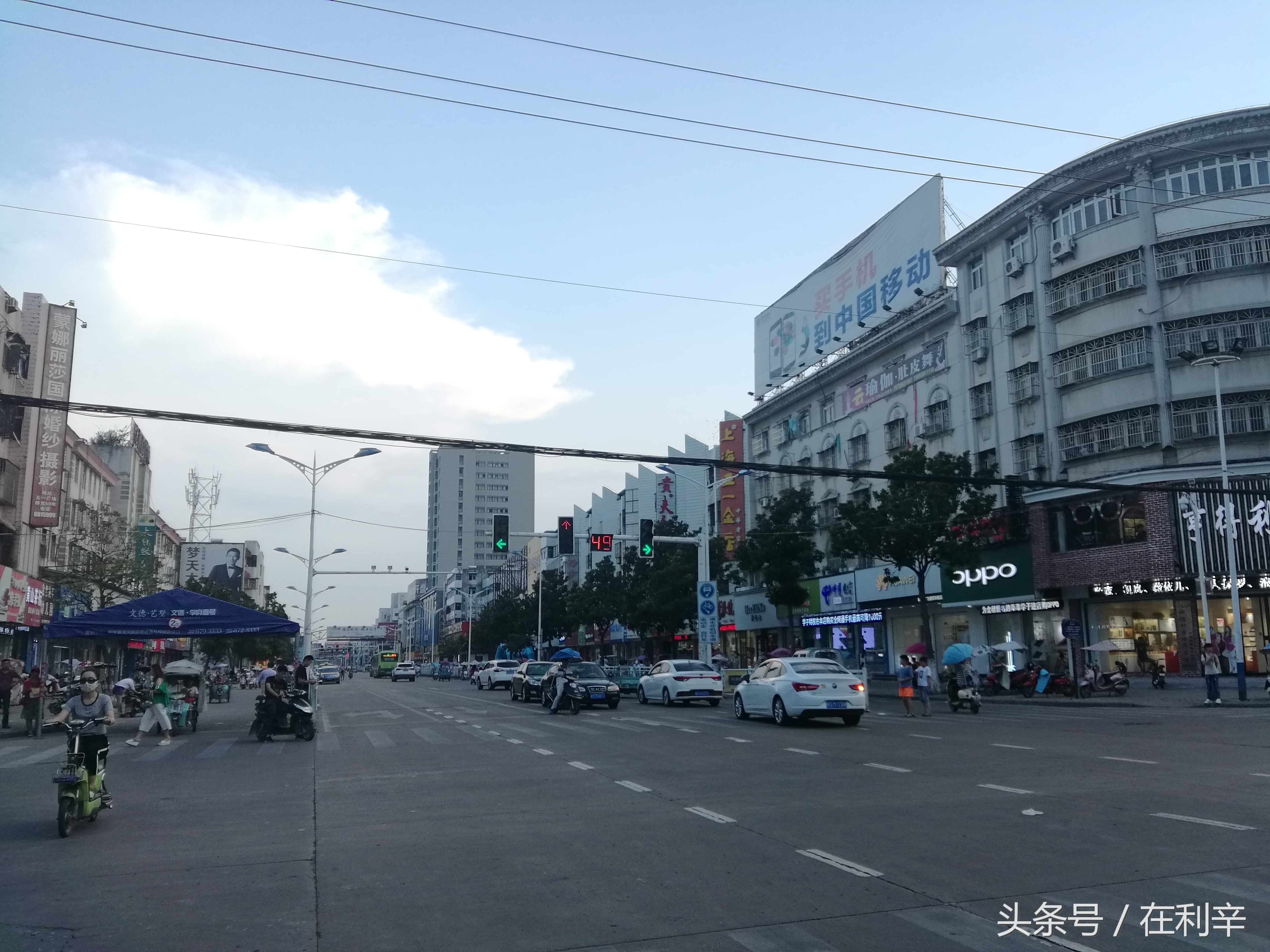 利辛日常生活,亳州利辛县日常生活