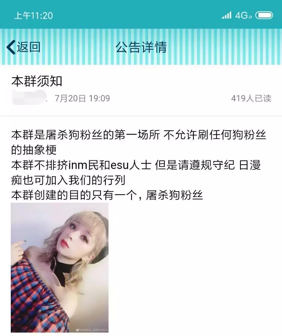 “你愿意为B站弑母吗”