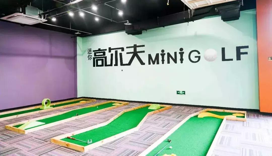 天津“巨型”打卡圣地！蹦床、攀岩、冰壶、游戏机随！便！玩