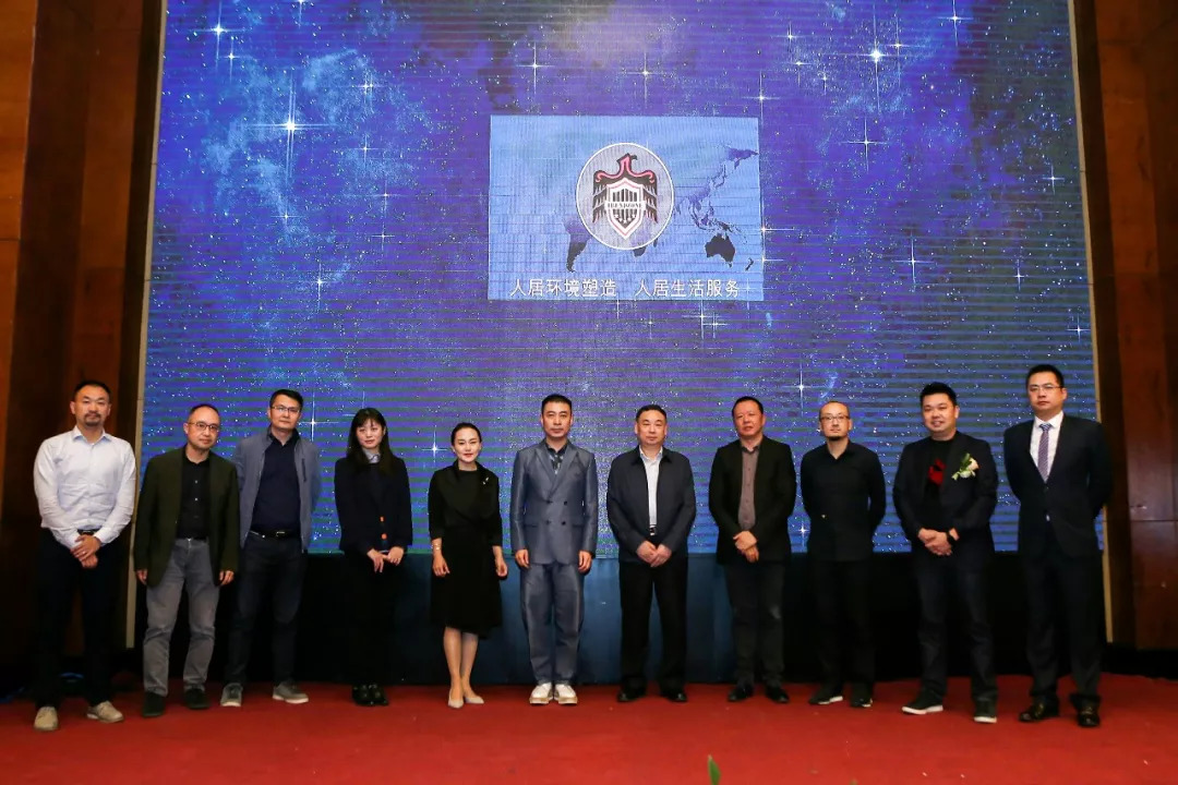 全筑设计公司,全筑设计集团