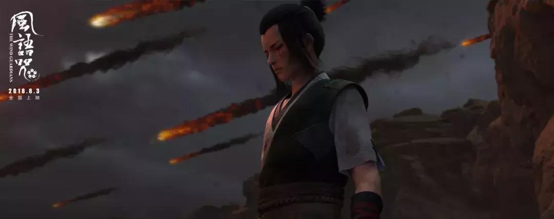 刘阔评价风语咒,风语咒刘阔视频