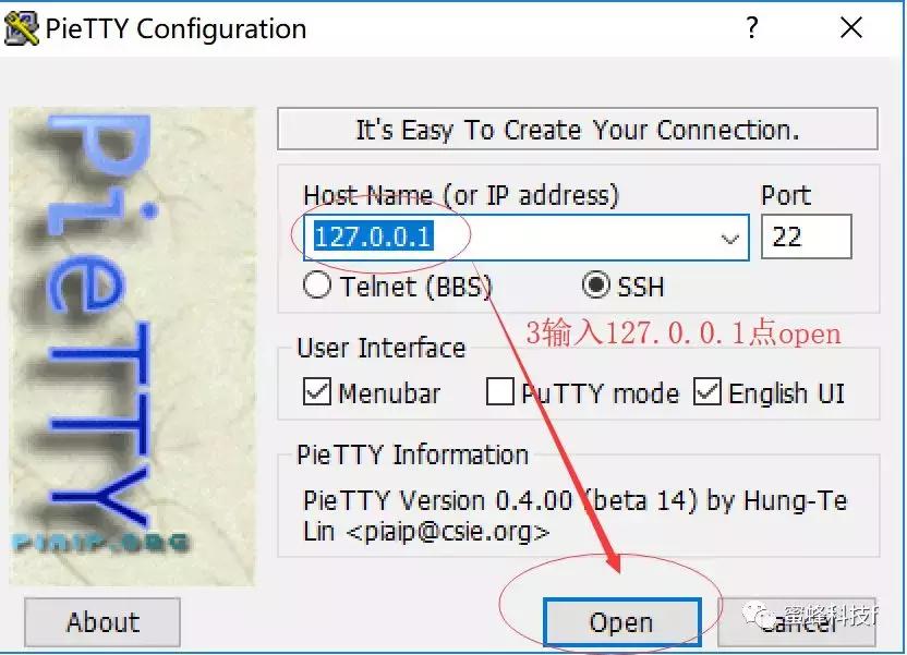 ios越狱闪退修复,iphonex清除越狱状态