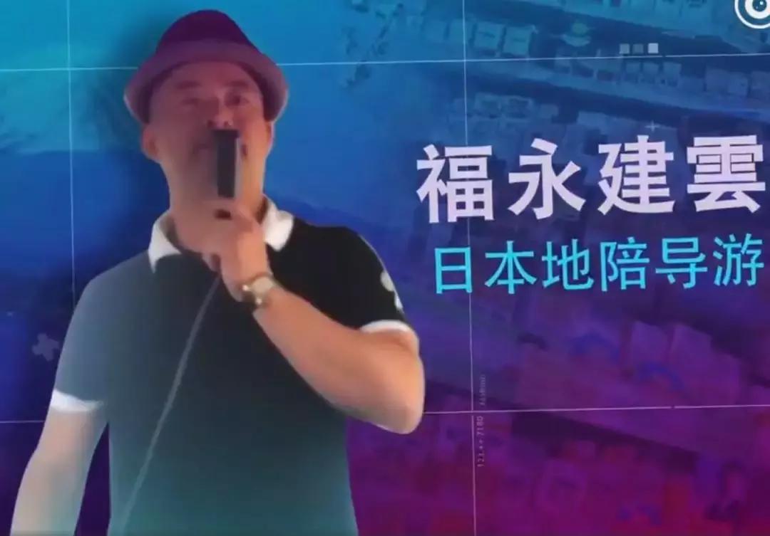 起底日本免税店“特供”：中国人每年天价消费却换不来尊重！