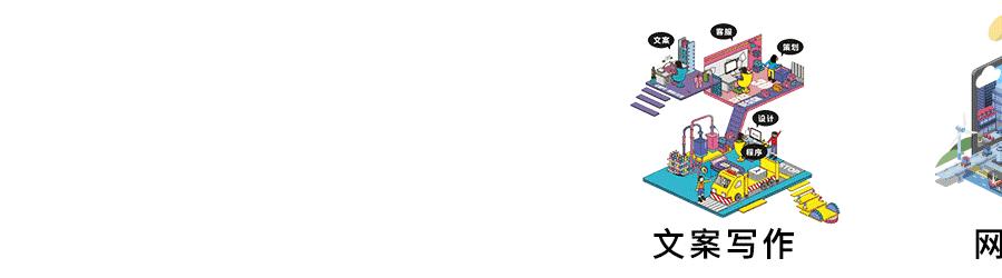 短视频营销抖音营销,抖音短视频精准营销策略深析