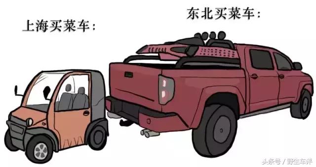 马六车主真实感受缺点,06年马六车主的真实感受