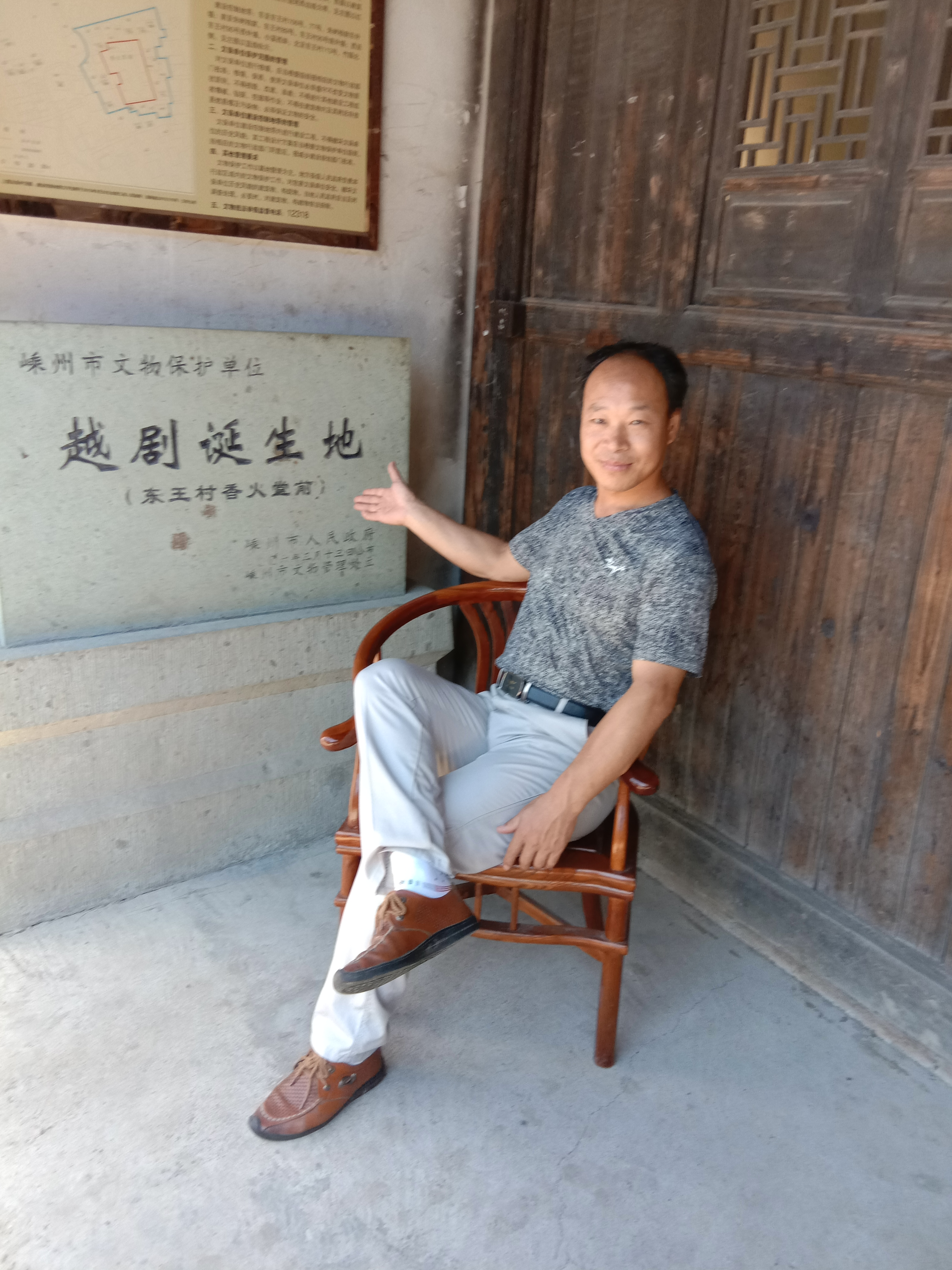 梅花香自苦寒来——张琬其获戏曲小梅花金奖纪实樊进举薛金山