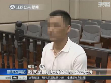 深圳冒用双胞胎兄弟护照,冒用双胞胎哥哥身份