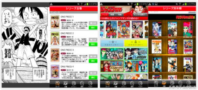 海贼王银魂二号,银魂海贼王