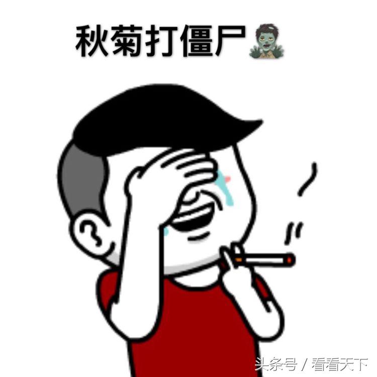 《西虹市首富》：钱生钱，穷生穷~