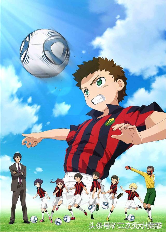 足球小将漫画世界杯,最近爆火的足球漫画
